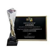 Hong Kong Commercial Times- HKCT Business Award 2025