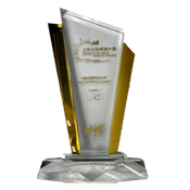 Hong Kong Economic Journal- Listed Company Awards of Excellence 2022