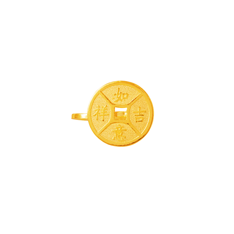 Chuk Kam Five Emperors Ornament