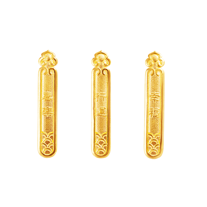 Chuk Kam Koi Fortune Stick Ornament
