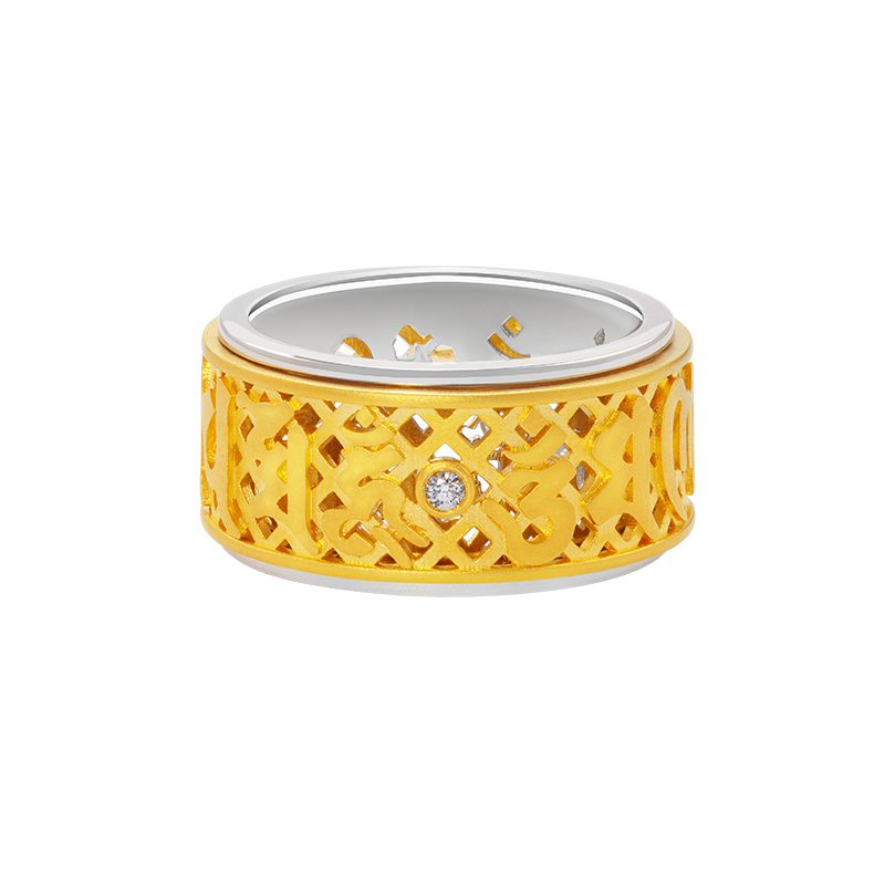 The Natal Buddha & The Six-Syllable Mantra Dharma Wheel 999 Chuk Kam Collection