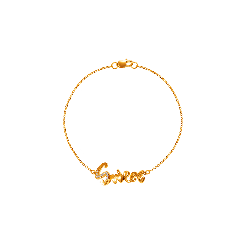 “SECRET MESSAGE” COLLECTION