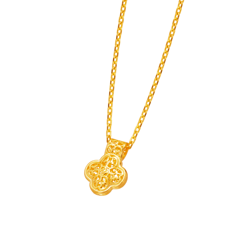 Chuk Kam Four-Leaf Clover Pendant