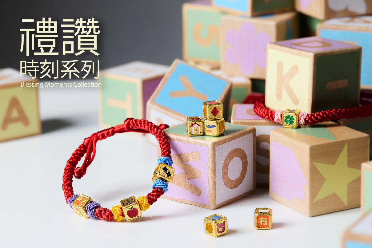 Blessing Moments Collection - Chuk Kam Dice Bracelet