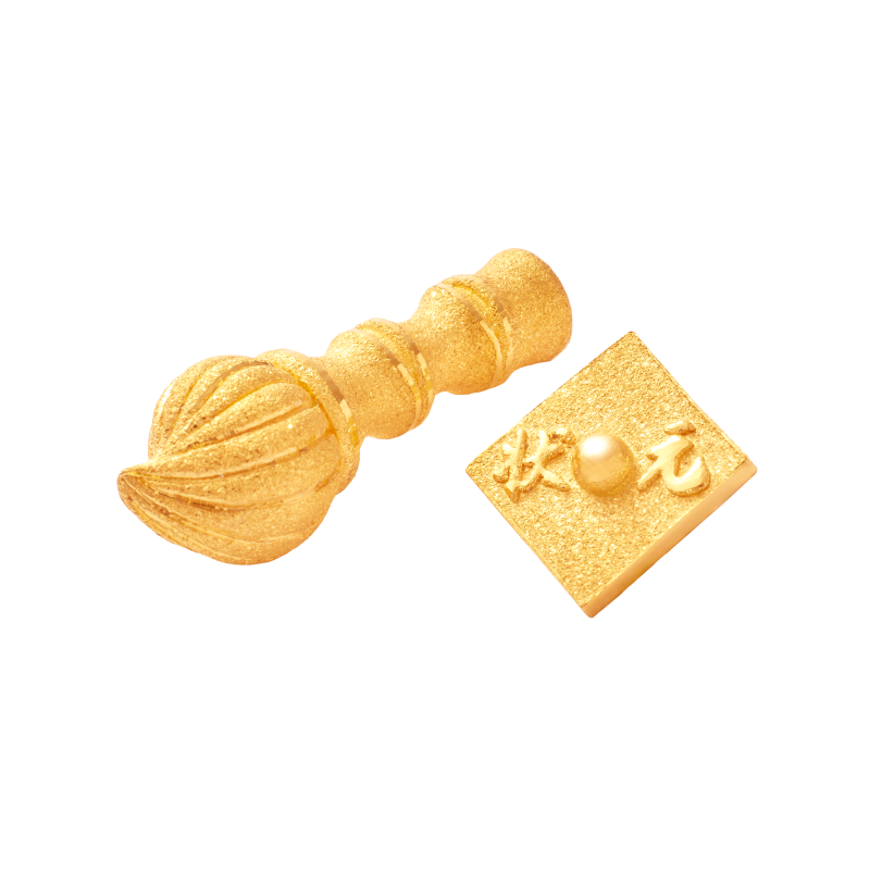 Writing Brush and Cap Chuk Kam Ornament