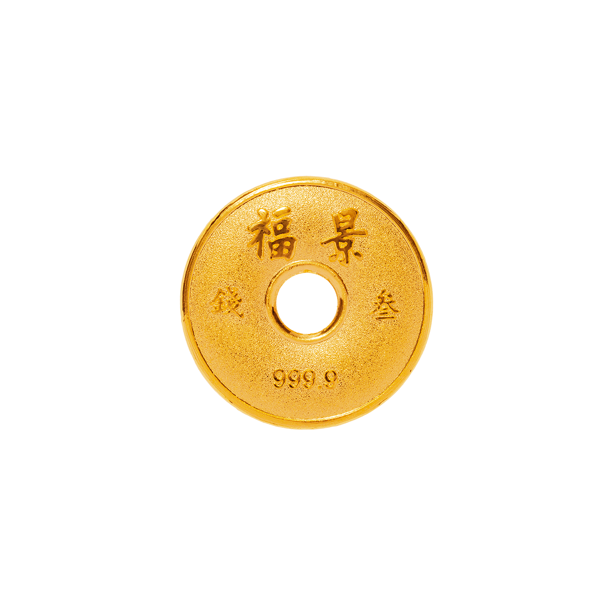 999.9 gold bullion / ingot 