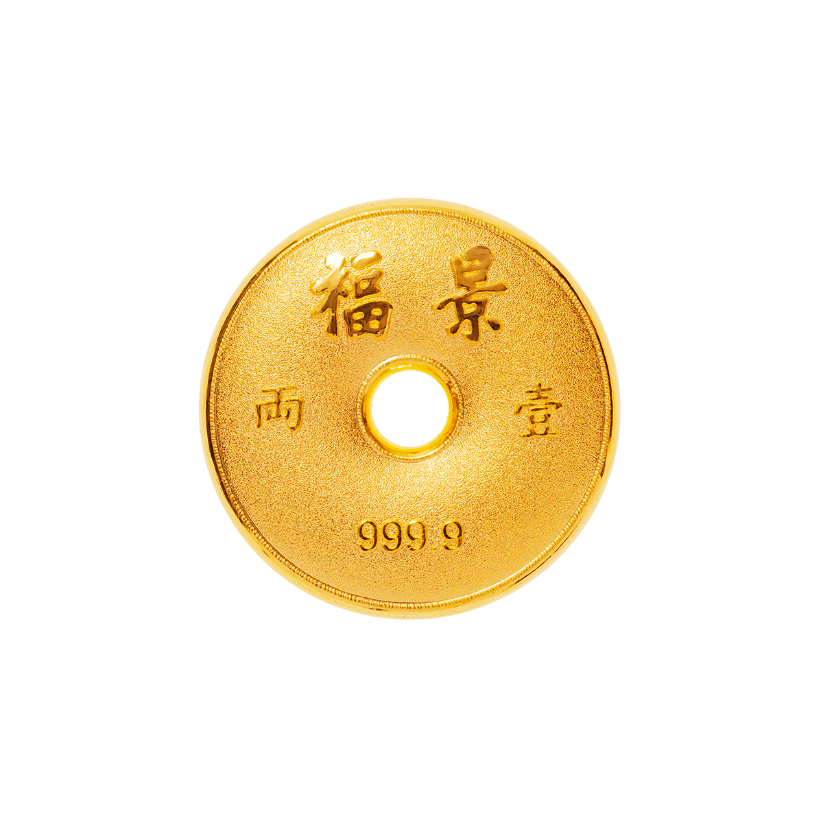 999.9 gold ingot (1-tael)	