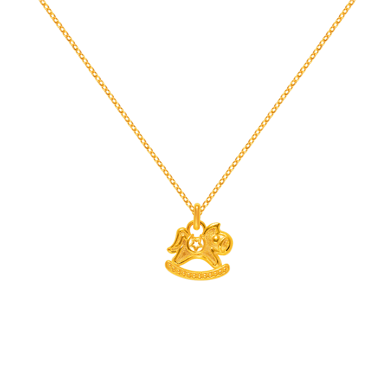 Chuk Kam Rocking Horse Pendant